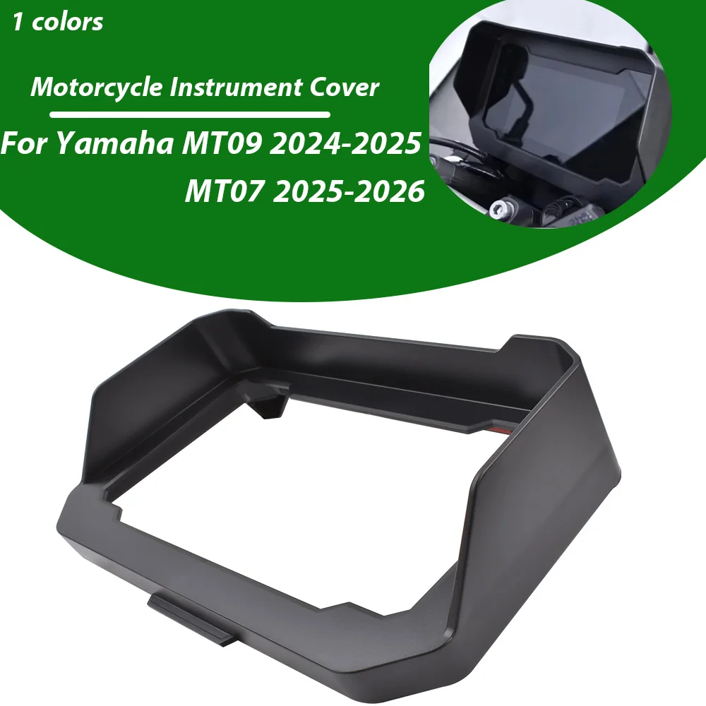

For Yamaha MT07 MT09 2025-2026 Instrument Screen Sunshade Dashboard Protection Motorcycle Accessories