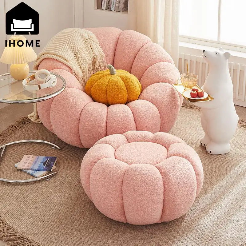 IHOME Lazy Sofa Pumpkin Chair Tatami Single Lamb Pink Lovely Bedroom Balcony Leisure Small Sofa Chair New Hot 2024 Drop Shopping