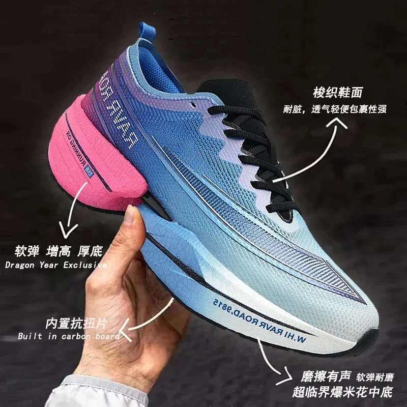 2024 New Men's Sports Shoes Comfortable Breathable Casual Sneakers For Men Outdoor Gym Jogging Walking Shoes