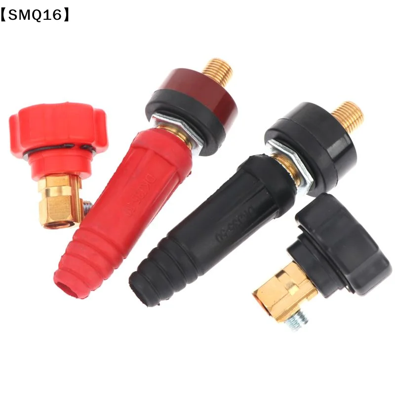 Welding Quick Connector Copper Terminal Insulated Rubber Plug Socket DKJ10-25 DKJ35-50 For Arc Welding Equipment Connection【SMQ】
