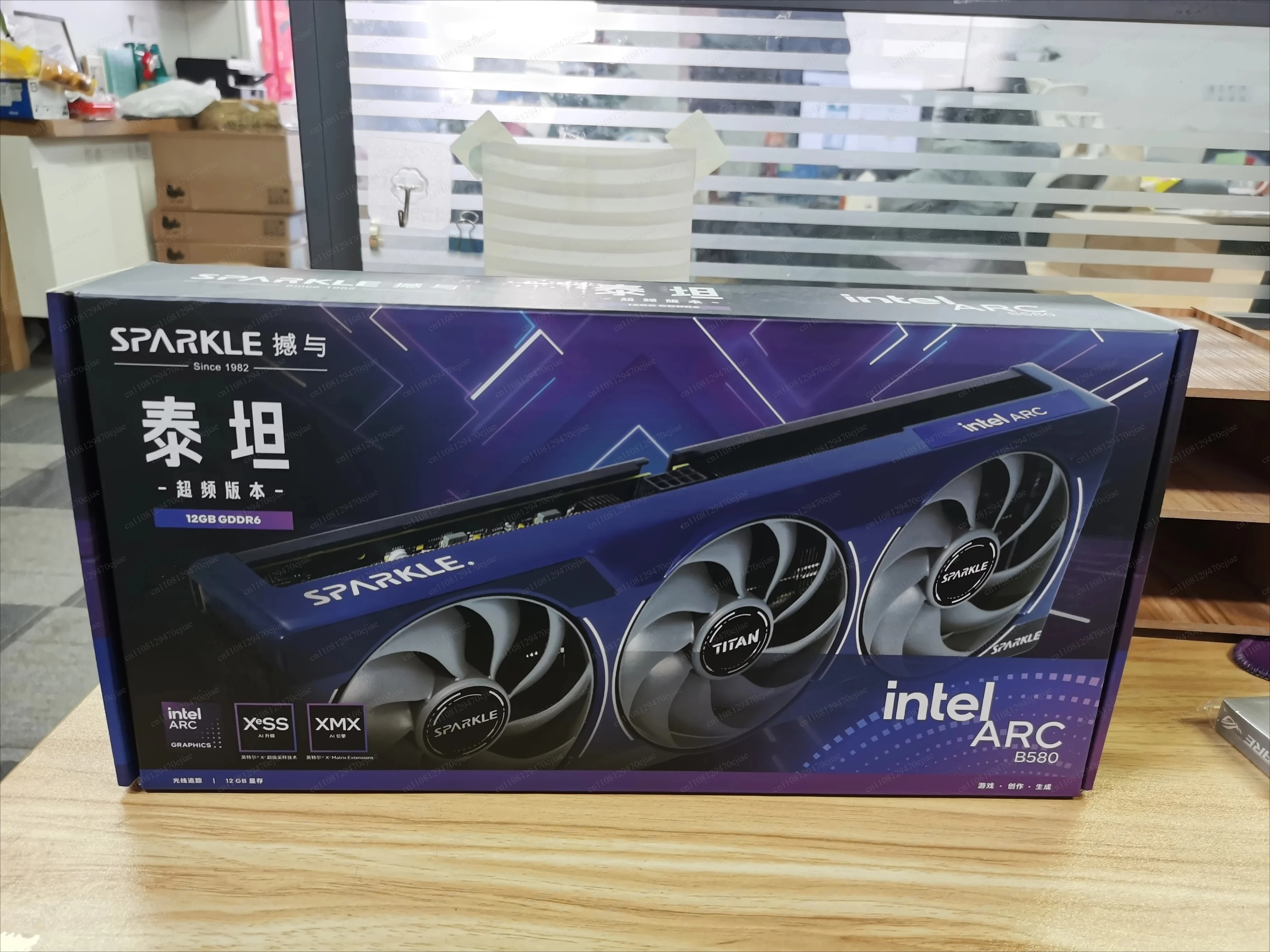 Placa Gráfica Sparkle Intel Arc B580 Guardian 12GB GDDR6, Placa
