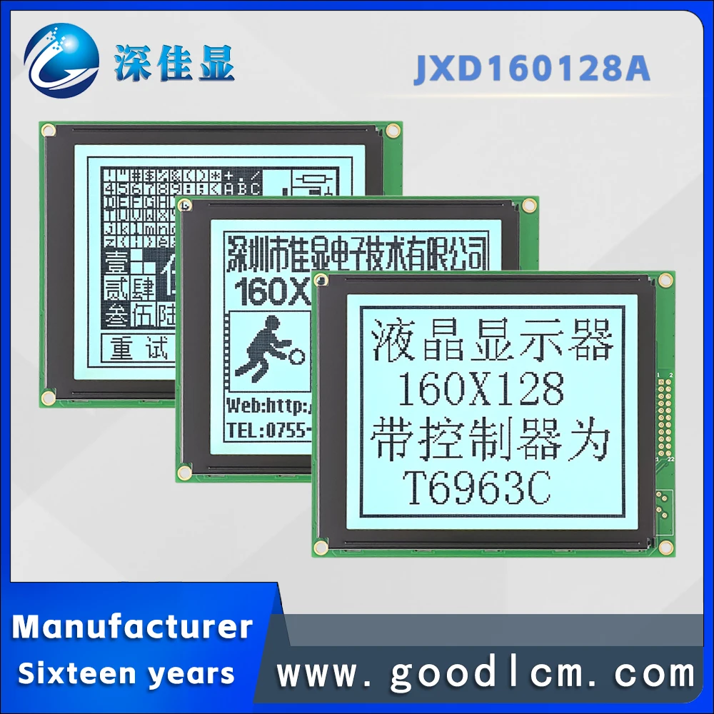 

Source manufacturer LCD screen JXD160128A FSTN White Positive 160 * 128 dot matrix screen LCM display module