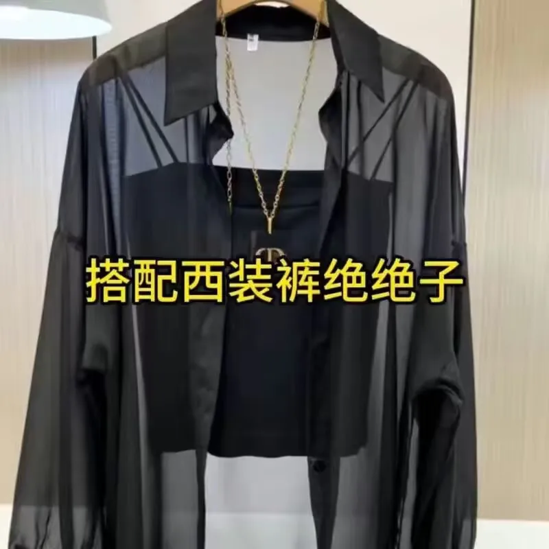 

Coffee Colored Deer Skin Velvet Jacket For Women, 2026 Spring and Autumn Collection, Korean Loose Casual Retro Small Jacket Top