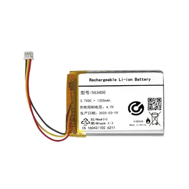 

The new 553450 is for V3 Pro RZ04-0496 batteries 1200MAH