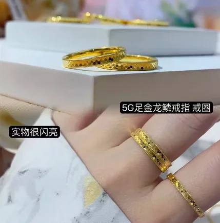 new arrival 24k pure gold rings 5g real gold finger rings fine gold wedding rings for couples  2.4mm