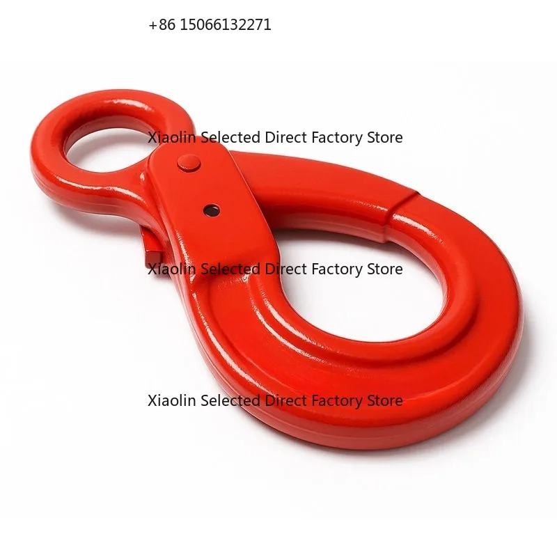 360-Degree Universal Rotating Hook Special Heavy-Duty Lifting Bearing Cargo Safety Self-Locking Hook