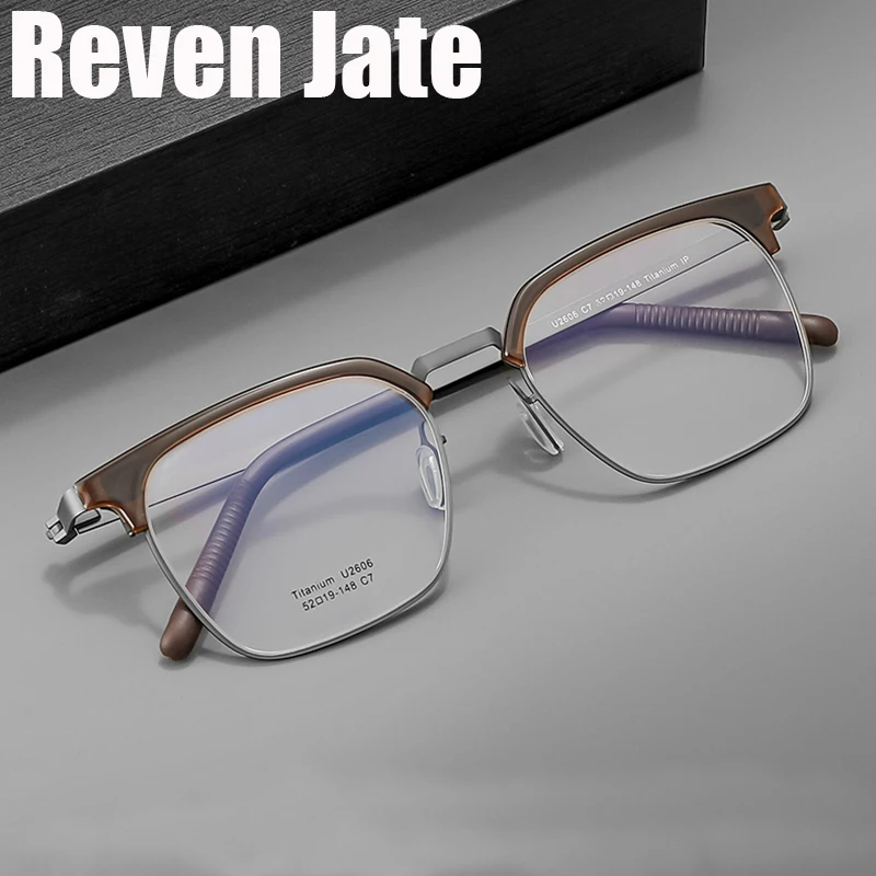 Reven Jate 2606 Optical Pure Titanium Square Frame Prescription Eyeglasses Rx Men or Women Glasses for Male Female Eyewear