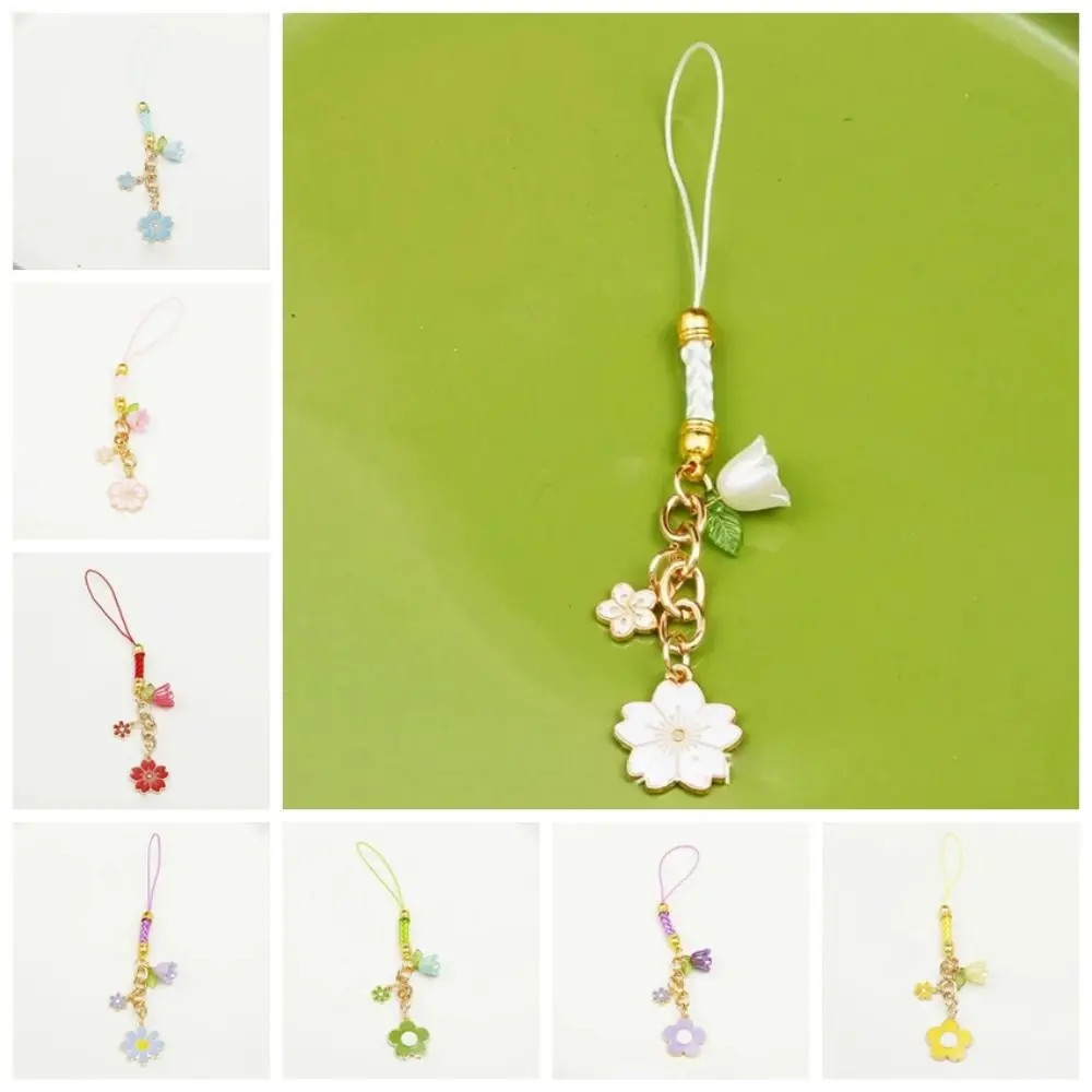 Милый цветок для чехла для мобильного телефона, брелок для телефона, цепочка для телефона