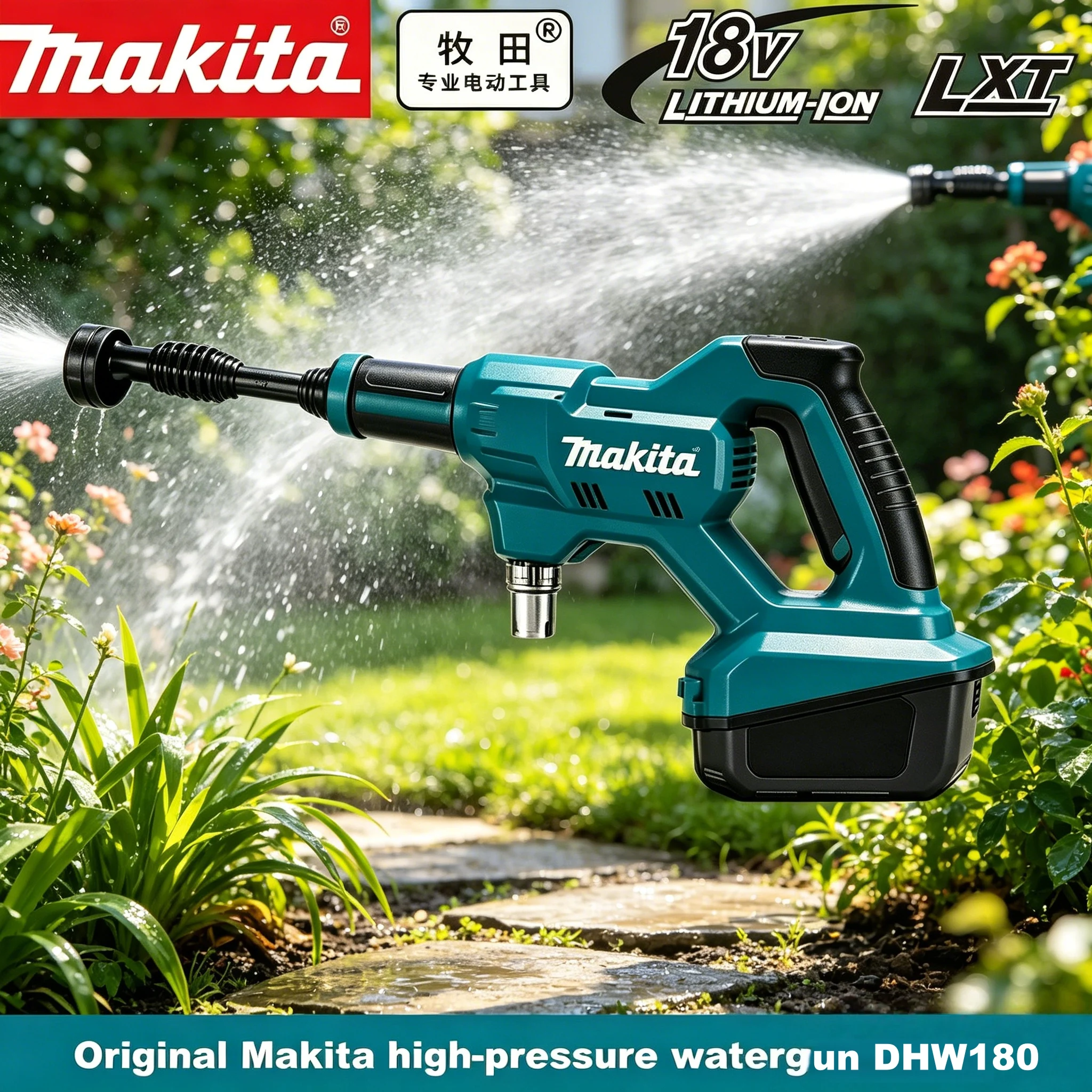 

Makita DHW180 18V Lithium Battery High Pressure Car Wash Gun Portable Outdoor Water Cleaner 5 Spraying Modes Multi-use