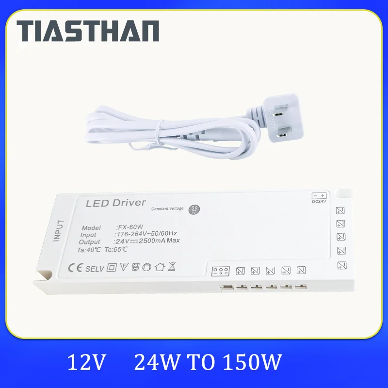 

AC 176V-265V to DC 12V 150W Cabinet LED Light Power Supply Closet Motion Sensor Constant Voltage Drive Transformer