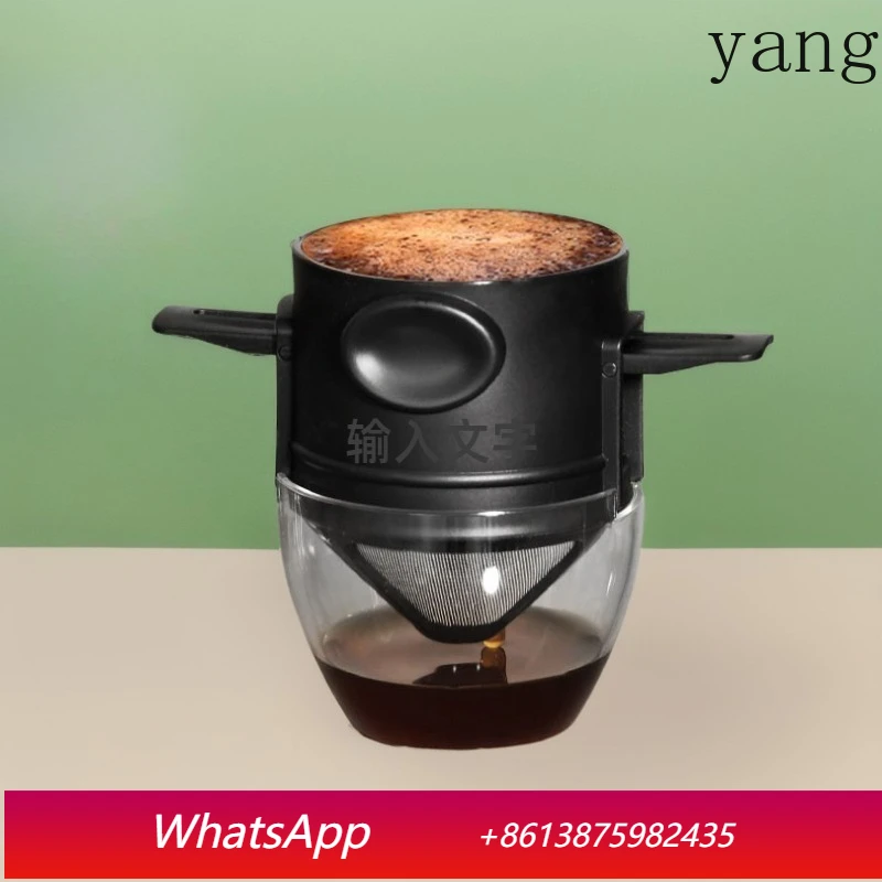 

Складная чашка-фильтр для заваривания кофе LMM, двухслойный фильтр из нержавеющей стали