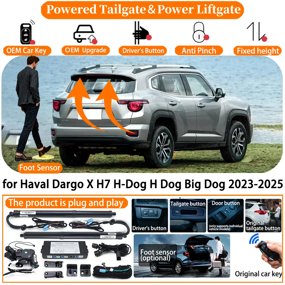 Car Powered Tailgate system for Haval Dargo X H7 H-Dog H Dog Big Dog 2023-2025 Auto Electric Power Tailgate Tail Gate Lift kit