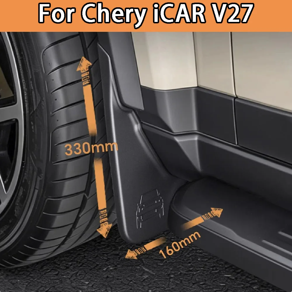 

For Chery iCAR V27 2026+ Car Accessories: Front and Rear Mud Flaps, Mudguards, Scuff Plates, and Splash Guards