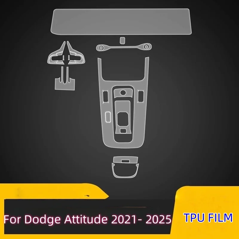 طبقة رقيقة واقية شفافة من مادة البولي يوريثان لسيارة دودج الموقف 2021- 2025 ملحقات الملاحة الداخلية للتحكم المركزي ملصق #2
