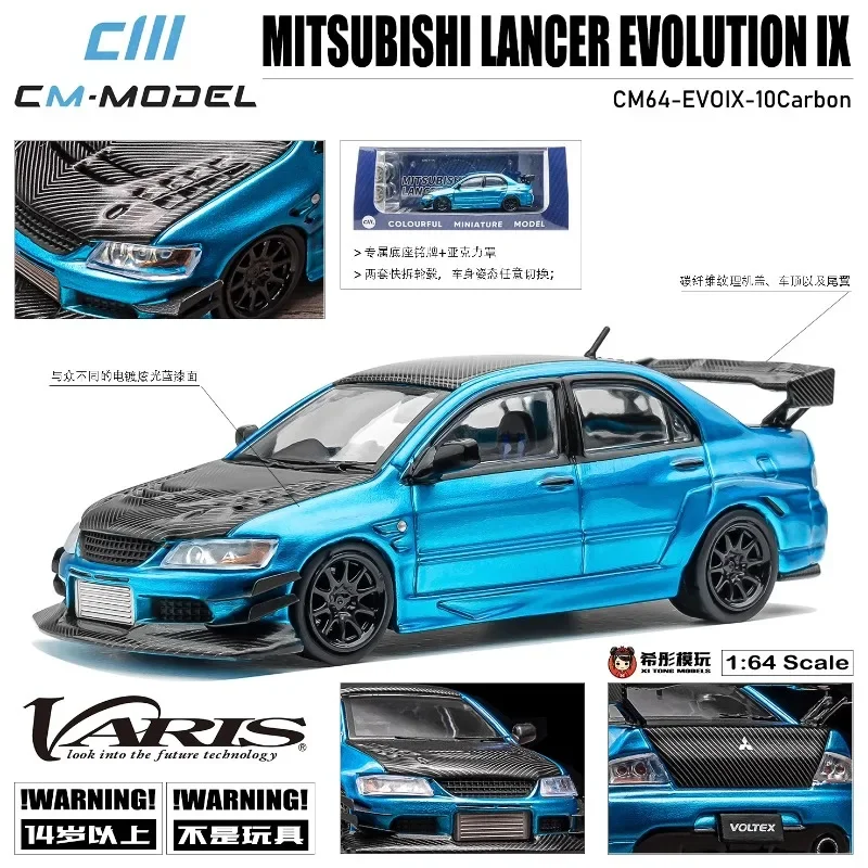 1:64 Mitsubishi EVO IX alloy simulation static car model, children's collection of decorative toys, holiday gifts for children.