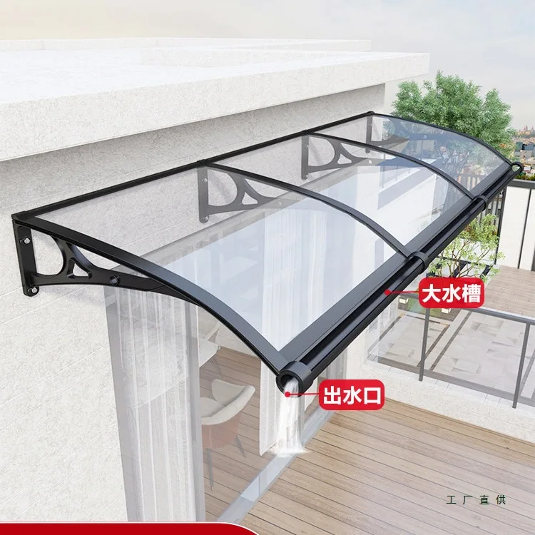 Extra thick 4MM shed plate aluminum alloy canopy outdoor rainproof balcony window door head eaves household sunshade