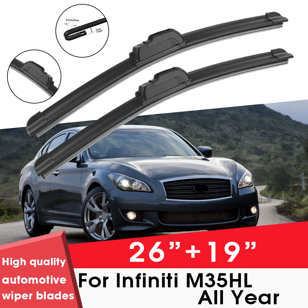 

BEMOST Car Wiper Blades Front Window Windshield Rubber Refill Wiper For Infiniti M35HL All year 26"+19" Car Accessories