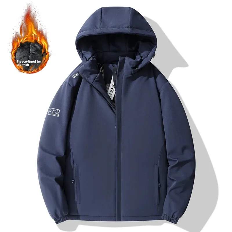 

Новая осенне-зимняя верхняя одежда из плотного бархата, модная, качественная, удобная, универсальная, повседневная и теплая куртка для мужчин.