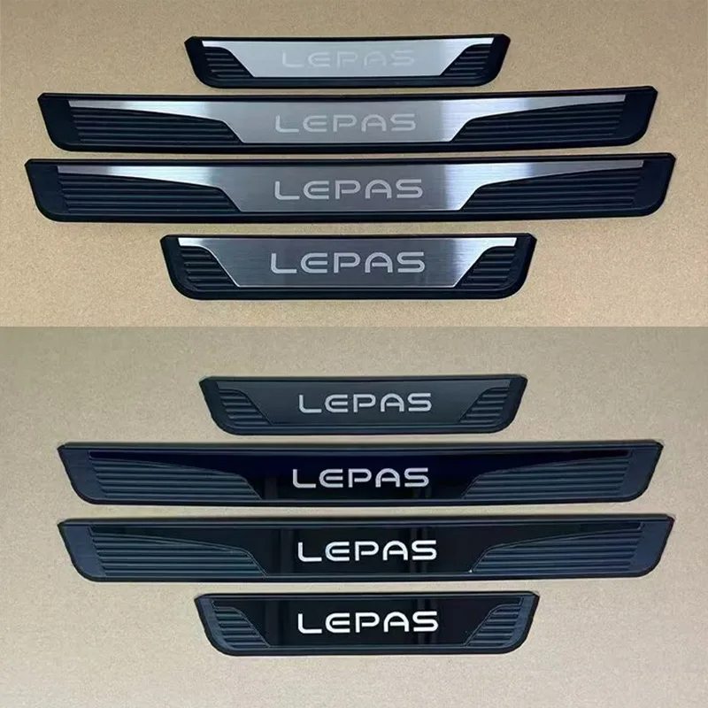 Car Door Sill Scuff Plate Pedal Stainless Steel Pad Protection Guard For Chery LEPAS 2025 2026 Car Styling Self-adhesive Plastic