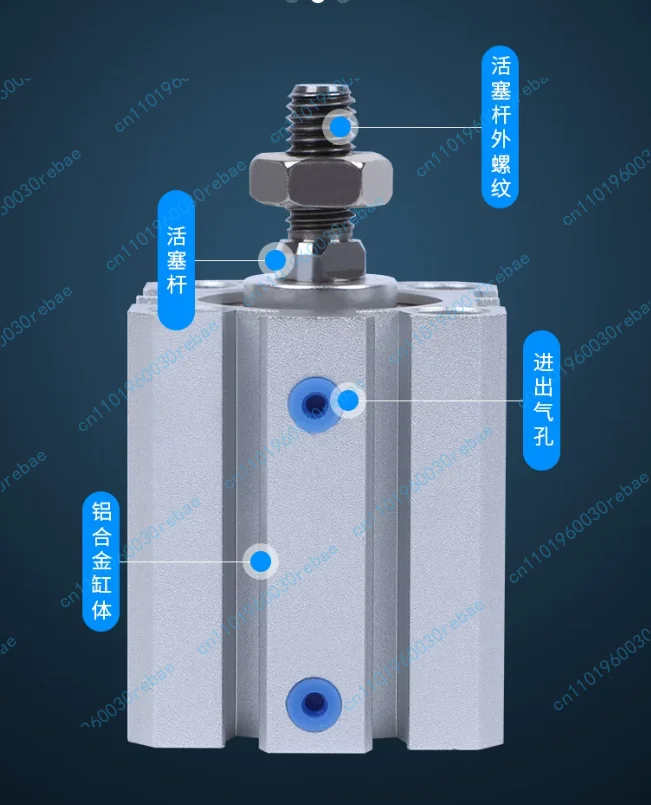 Accessories 1pcs pneumatic small thin cylinder, external teeth sda20 bore