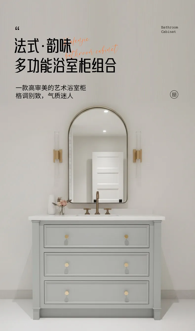 

bathroom cabinet floor-to-ceiling cabinet integrated ceramic basin, rubber wood paint washbasin, sink washbasin cabinet