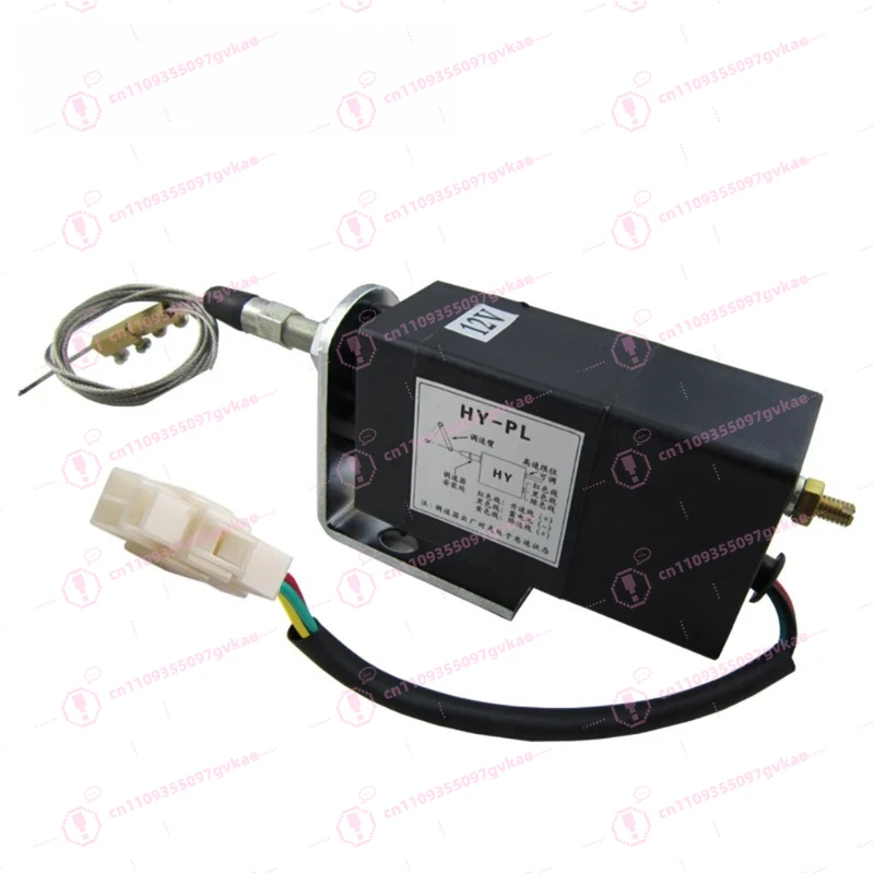 12V 24V HY-PL Diese…