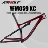 Airwolf カーボンフルサスペンションマウンテンバイクフレーム 12X148 ブースト 29er カーボンフレーム MTB XC MTB 自転車ディスクフレームトラベル 100 1