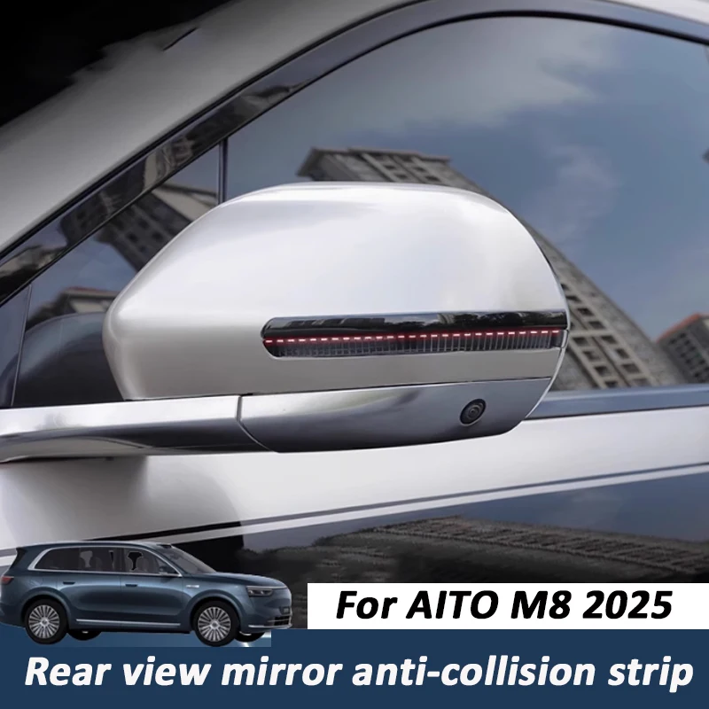 

For AITO M8 2025 Rear View Mirror Anti-collision Strip Prevent Collision Protection Car Exterior Accessories