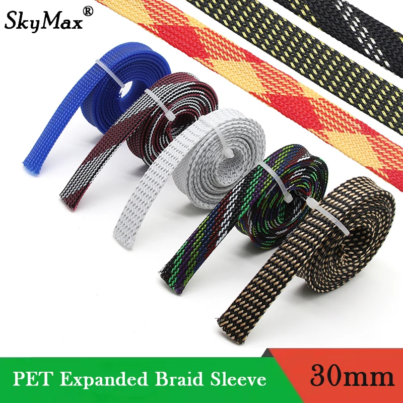 

1~50M 30mm PET Expandable Cable Sleeve Tight Braided High Density Insulate Line Protect Wire Wrap Gland Sheath Braid For Wires