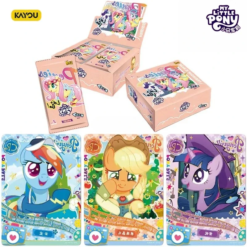 Kayou My Little Pon…