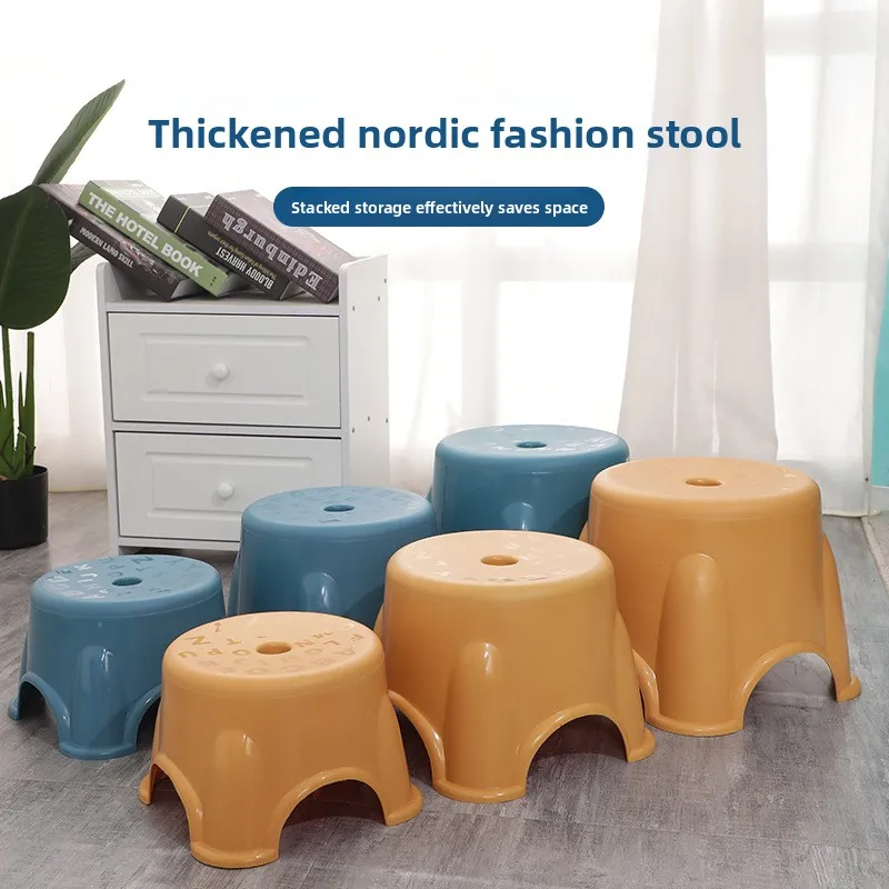 

Nordic Home Thickened Plastic Bathroom Baby Bathing Small Stools Kindergarten Children Eating Low Stools Round Stools
