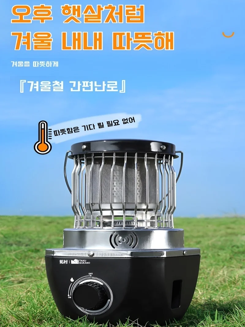 2700W portable outdoor burner indoor tent stove camping ice fishing night fishing fire sting dog portable camping gas heater part carbon gas heater Fuel adjustable thermal power ie heat oven stainless fired cavalry/storage/Pau