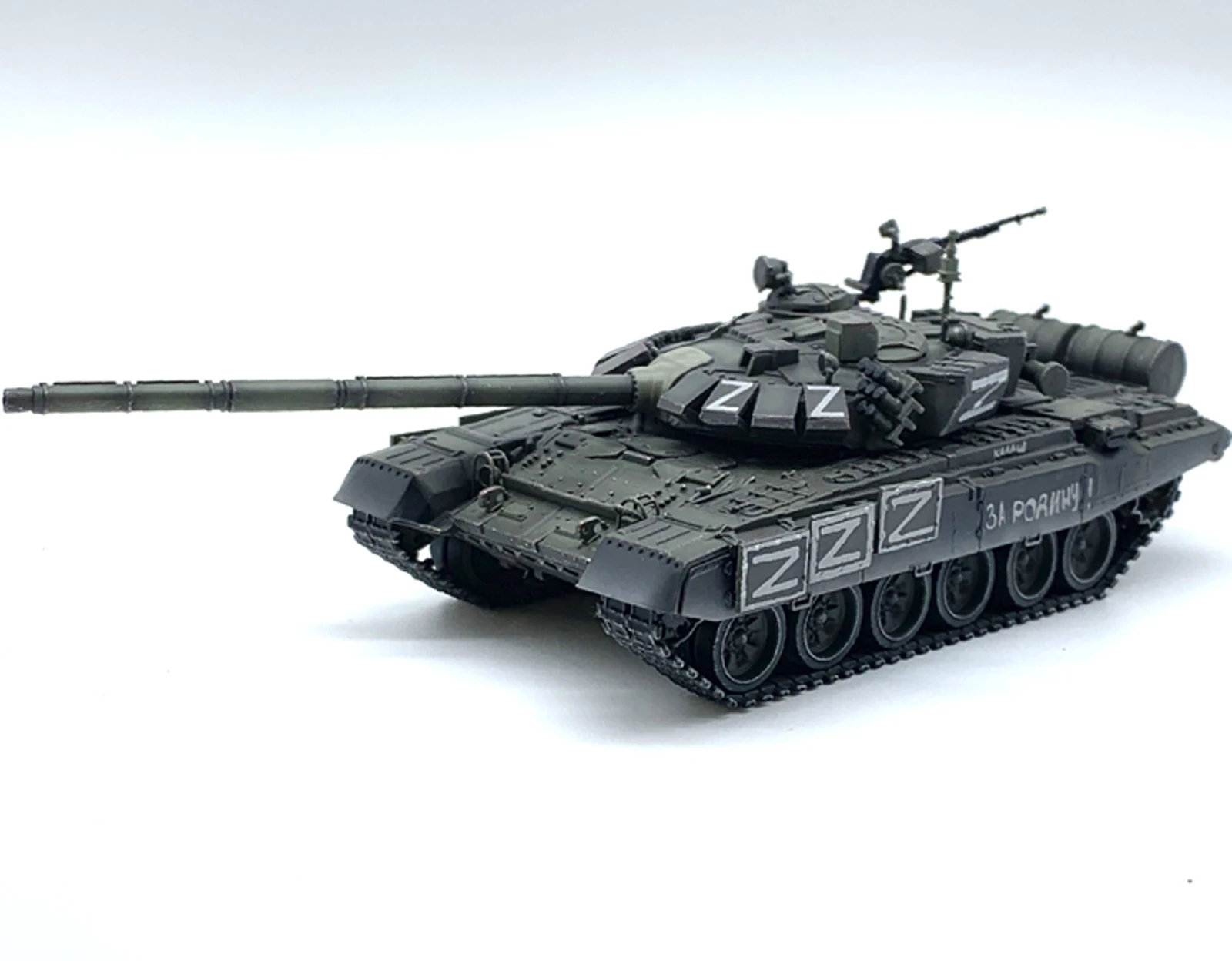 ARTISAN Russian T-72B3 Main Battle Tank Finished Product Model New Chassis T72 Russia-Ukraine Model B.