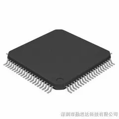 AM79C874V qfp80 5pcs