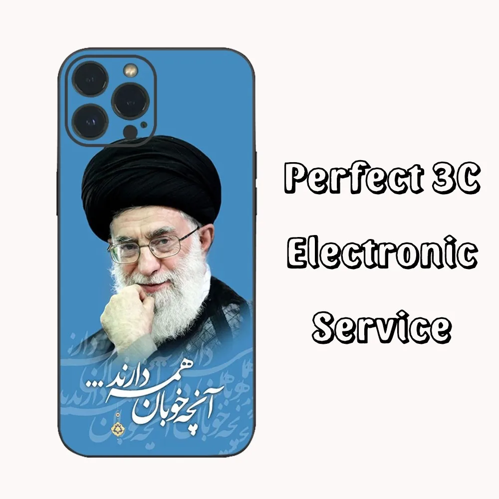 Iran's Supreme Leader Ali Khamenei Phone Case For IPhone16 15 14 13 12 Mini 11 Pro XS Max X XR SE5 6 7 8 Plus Soft Silicone Cov