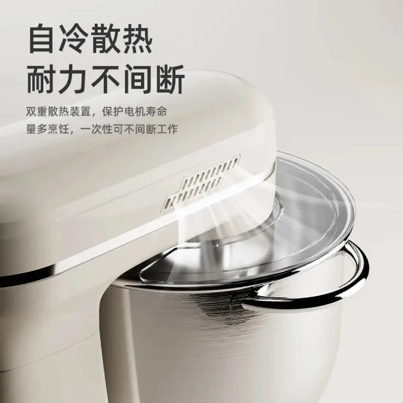 Mengmachine Kneedmachine Eiklopper Multifunctionele mengbrood