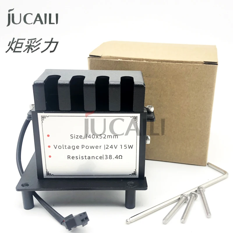 Jucaili  print head ink damper heating holder for i3200 4720 dumper heater for DTF white ink frame fixed shelf 24V 5W