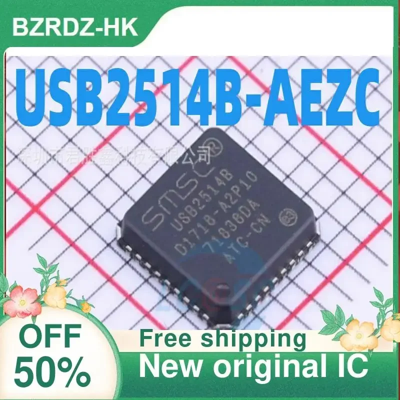 5PCs usb2514b USB2514B-AEZC qfn36 new original IC