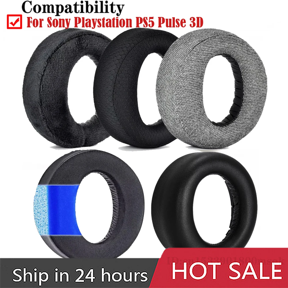 بطانة للأذن يناسب موافق ل PS5 نبض ثلاثية الأبعاد سماعة استبدال وسادات الأذن وسائد الأذن غطاء للأذن سماعات سوداء إصلاح نوعية جيدة