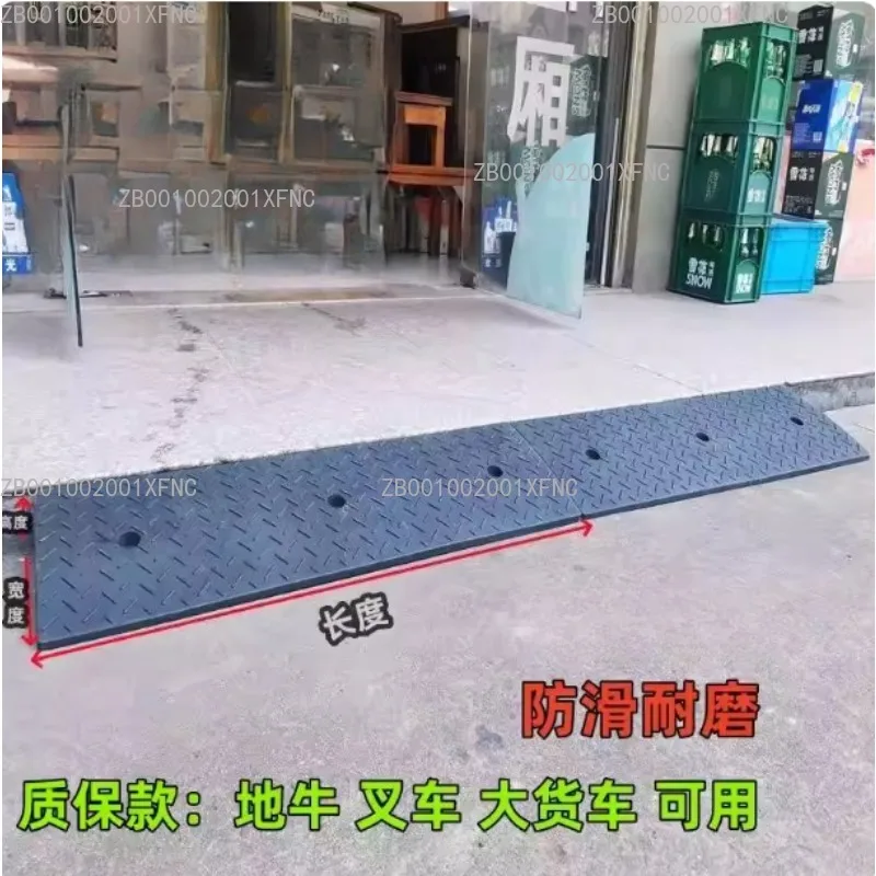 Industrial Grade Modular Rubber Threshold Ramp Compression Resistant Gentle Slope