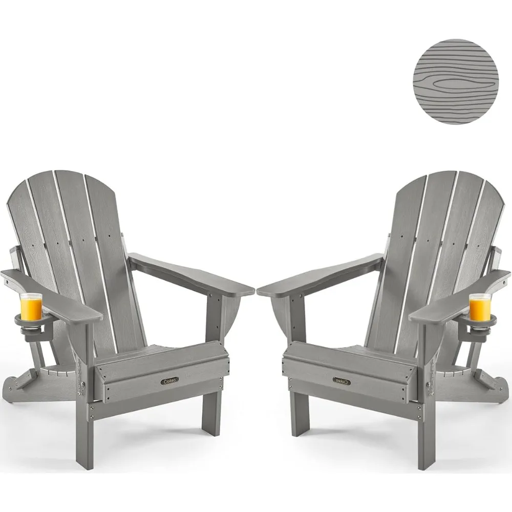 

Складной стул Adirondack, комплект из 2 шт., стул Adirondack для патио, устойчивый к атмосферным воздействиям