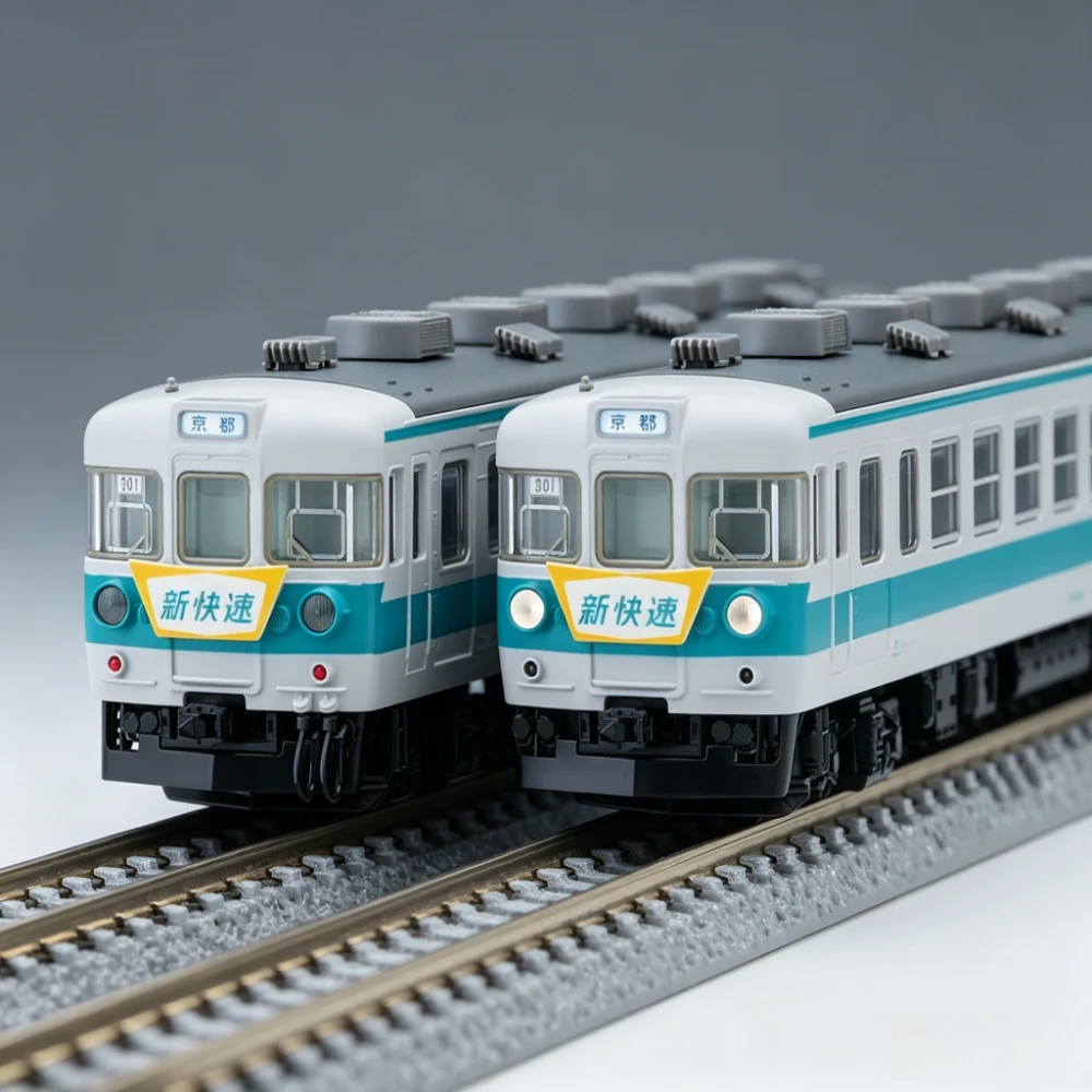 TOMIX N Type 1/160 Railway Model 153 Series Tram New High Speed/low Speed Platform 98706 6 Carriages Train Model Adult Toy Gifts