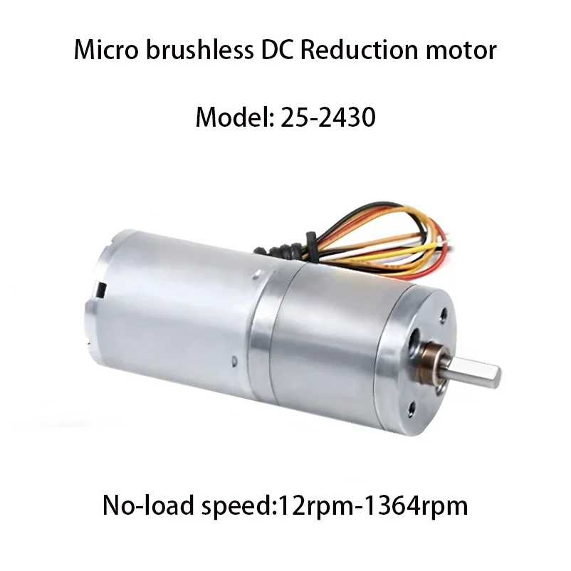 25-2430 Micro DC Reduction Brushless BLDC Motor with Forward and Reverse Speed Control Low Noise 12V24V 12-1364RPM MAX 9kg Motor