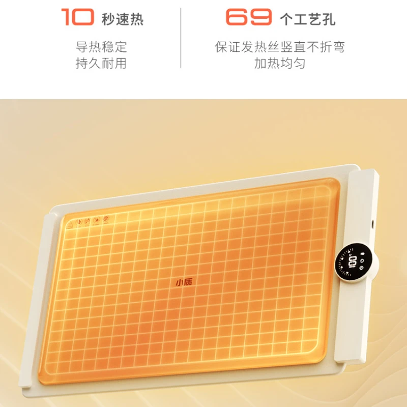 Dishes Warming Plate Multi-Functional Household Intelligent Heating Insulation Board