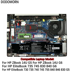 DoDomorn SS03XL Batería de laptop para HP EliteBook 730 735 740 745 755 830 840 846 G5 para HP ZBOOK 14U G5 G6 Alta calidad 50WH 8 Mejor batería de ventas HP EliteBook 840 - №8