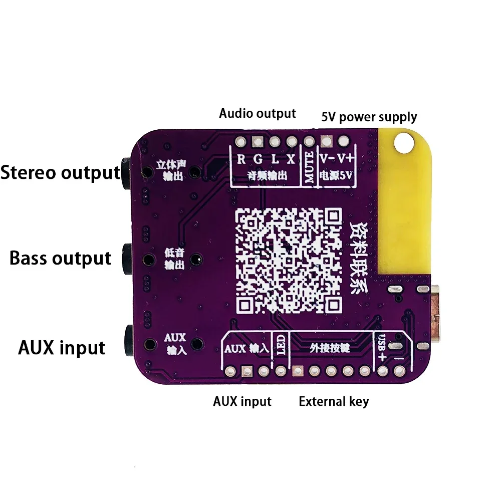 Nvarcher Bluetooth 5.0 DSP ses amplifikatörü Tuning kurulu 40-band EQ desteği TWS Mini Preamp