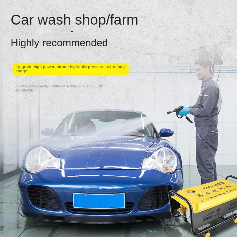 Powerful 220V Steam Cleaner for Commercial and Home Use - High Pressure Car and Vehicle Cleaning Machine