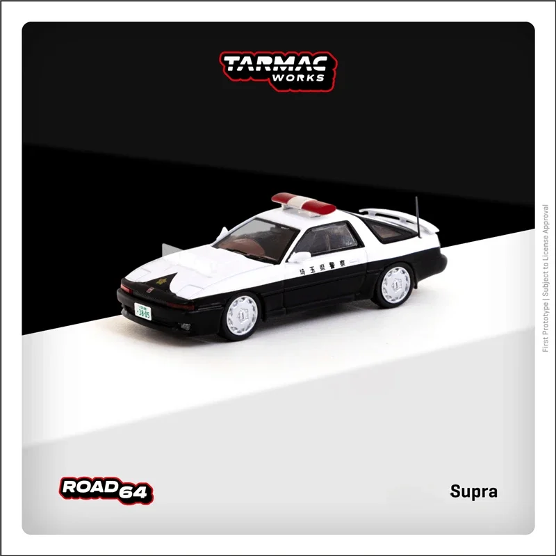 Tarmac Works 1:64 Supra Japan Police Car Diecast Model Car