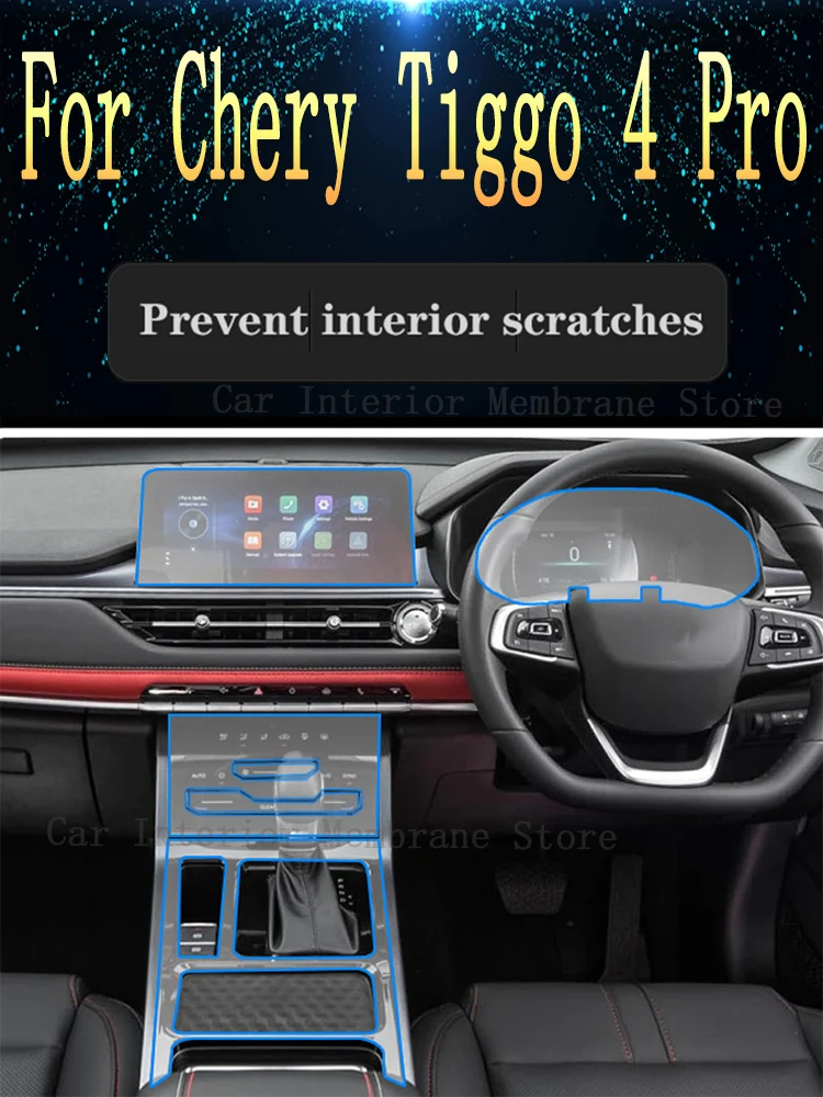 For Chery TIGGO 4 Pro 2022-2023 Automotive Gearbox Air Panel GPS Navigation Screen Interior TPU Protective Film Anti-Scratch