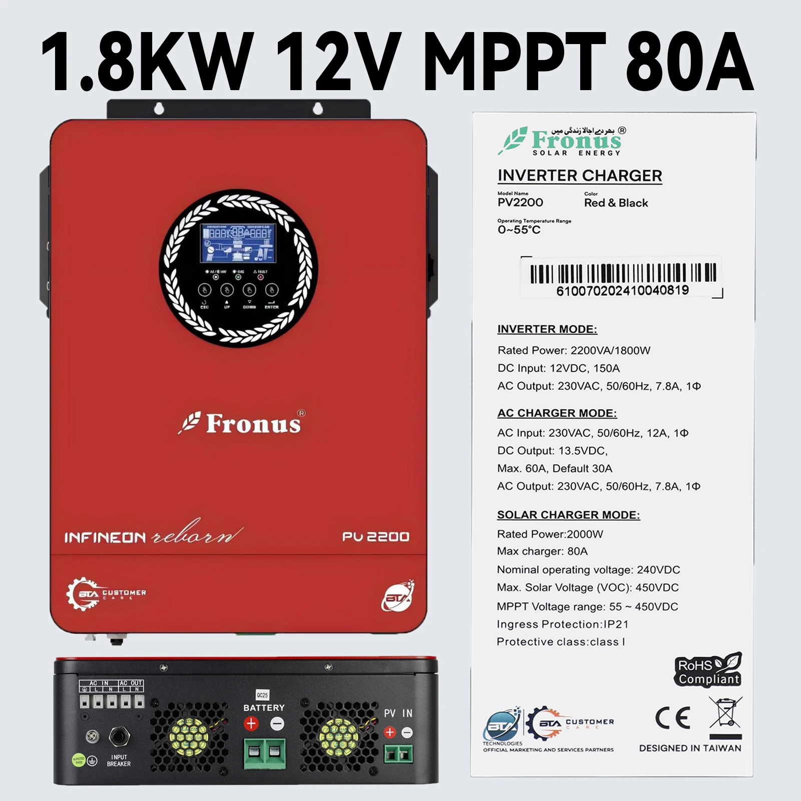 PowMr Hybrid Solar Inverter 3KW 24V 1.8KW 12V MPPT 80A Off Grid Solar Inverter Pure Sine Wave Max PV Input 3KW 2KW 220V 230V